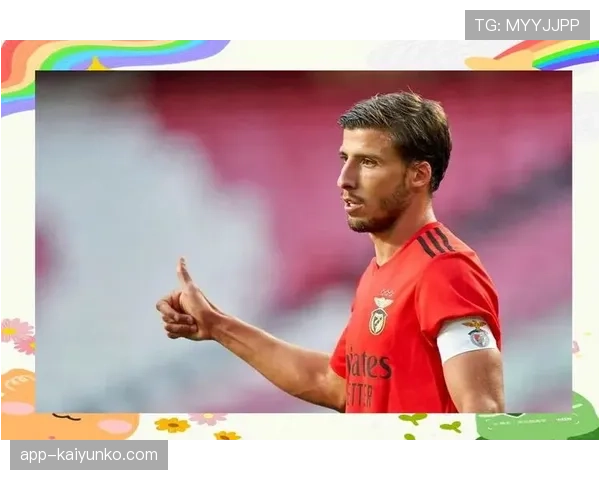 7000万欧加盟曼城：鲁本·迪亚斯如何开启豪门生涯新篇章？