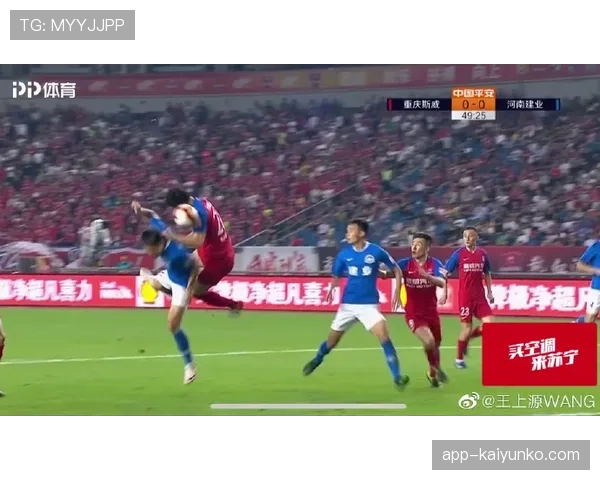 手球界定规则详解：判罚依据与裁判常见误区解析